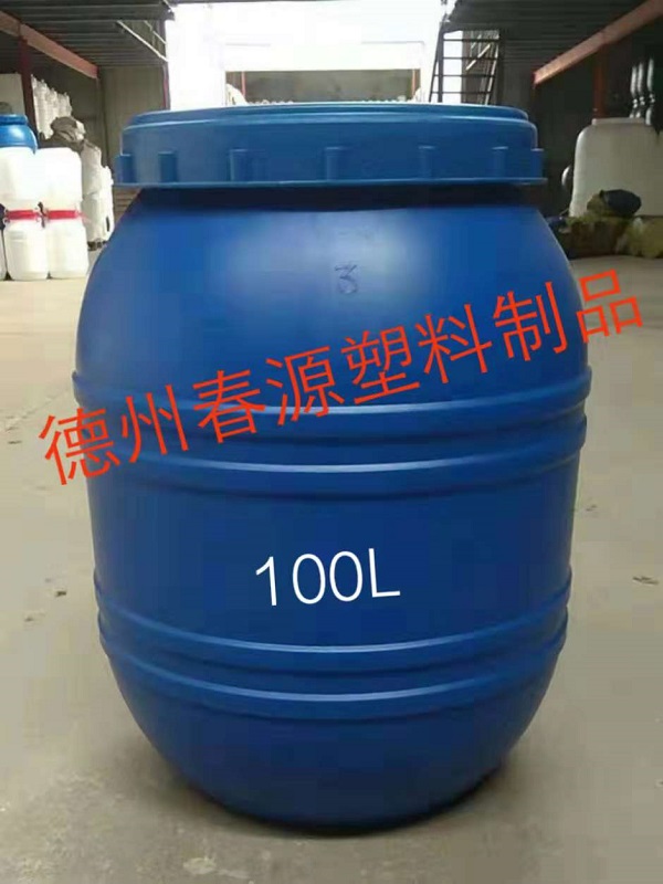 150升螺旋大口塑料桶，150升腸衣塑料桶