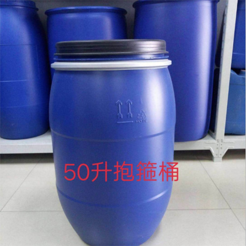 青島塑料桶生產(chǎn)廠(chǎng)批發(fā)