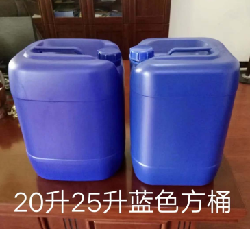 山東塑料桶生產(chǎn)廠25L化工塑料桶