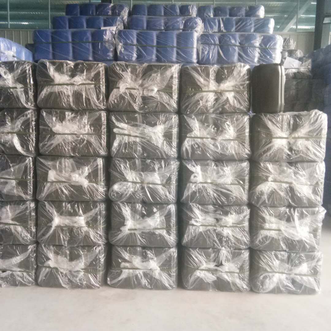 20升注塑圓桶，25升塑料桶