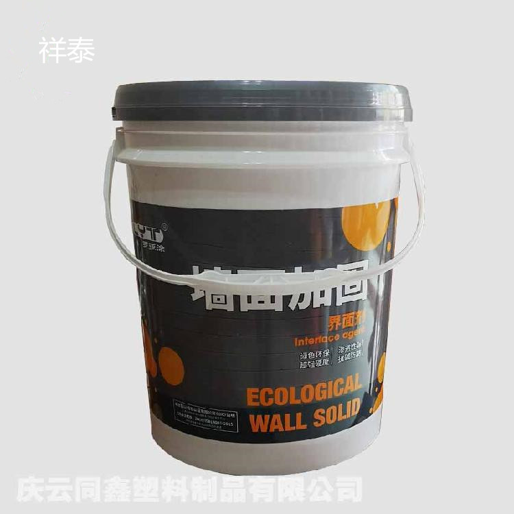 18升20升機油桶，20公斤塑料桶